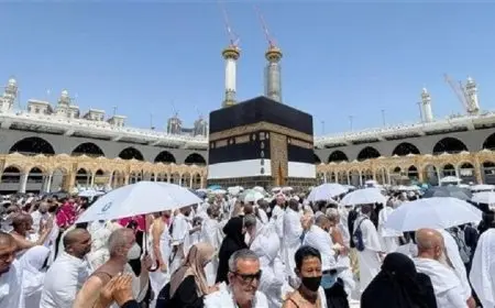 حج الجمعيات الأهلية 2025.. شروط وطرق التقديم