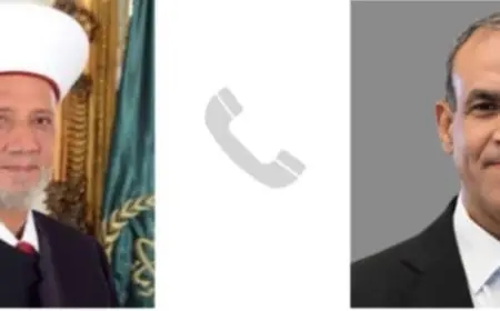 وزير الخارجية والهجرة يجري اتصالا هاتفيا بمفتي الجمهورية اللبنانية