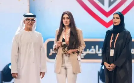 سيدات طائرة الزمالك يحصدن جائزة فاطمة بنت مبارك لرياضة المرأة