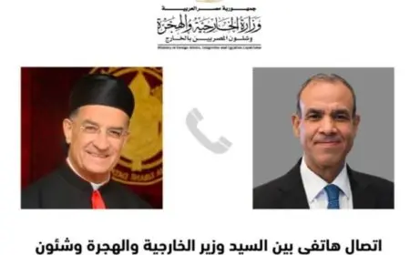 وزير الخارجية والهجرة يجري اتصالا هاتفيا ببطريرك الكنيسة المارونية