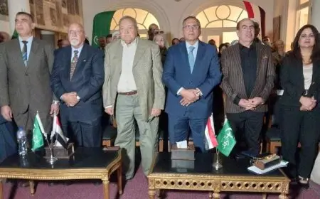 انطلاق احتفالية ذكرى عيد الجهاد الوطني بحزب الوفد