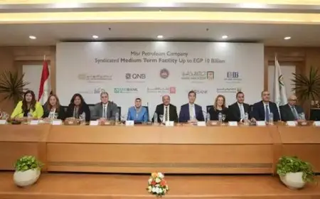 البنك الأهلي يقود تحالفاً بنكياً لإقراض شركة مصر للبترول 10 مليارات جنيه