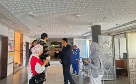 الصحة تغلق مستشفى و3 معامل تحاليل خاصة بالأسكندرية لمخالفة القانون