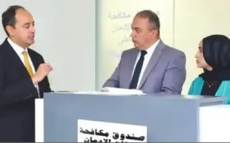 صندوق مكافحة الإدمان: بدء تشغيل وحدة جديدة للكشف عن تعاطي المخدرات بالعاصمة الإدارية