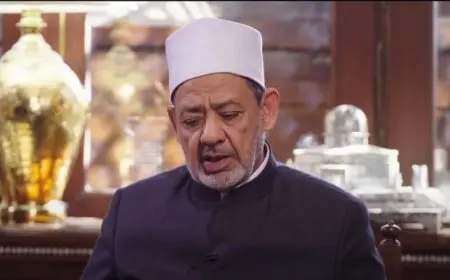 سفراء ودبلوماسيون يعزون شيخ الأزهر في وفاة شقيقته