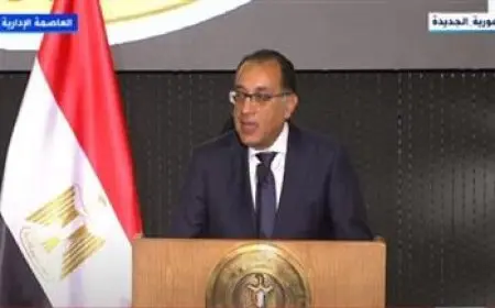 رئيس الوزراء: نعمل مع مجلس النواب لتنفيذ حكم المحكمة الدستورية العليا بشأن الإيجار القديم