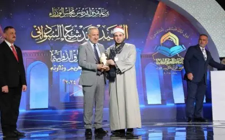 الشيخ محمد أحمد فتح الله يحصد المركز الثالث في مسابقة العراق الدولية للقرآن الكريم