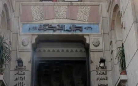 نقابة الأطباء: تلقينا شكاوى مكتوبة من بعض الزملاء ضد وسام شعيب