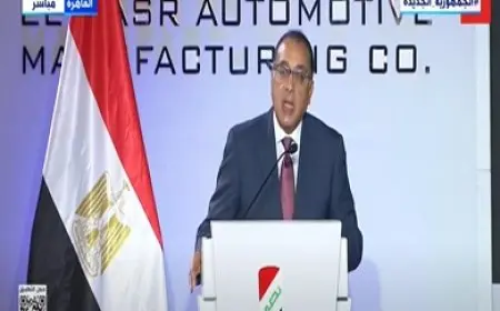رئيس الوزراء: شركة النصر للسيارات كنز لا ينبغي التفريط فيه