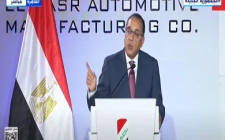 رئيس الوزراء يشهد احتفالية عودة إنتاج النصر للسيارات