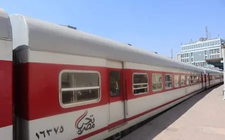 السكة الحديد: تشغيل خدمة جديدة على خط القاهرة – الإسكندرية اعتبارا من 1 ديسمبر المقبل