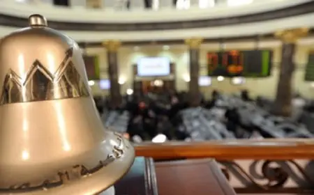 البورصة تخسر 8.3 مليار جنيه في ختام تعاملات الأحد