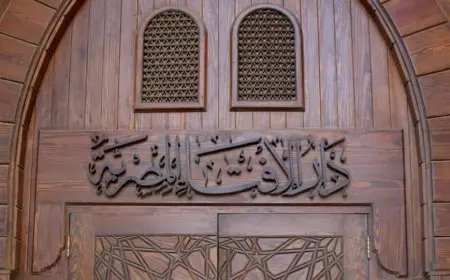 الإفتاء توضح صلاة الجنازة على الجثث المفقود بعض أجزائها في الكوارث والنوازل