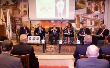 تكريم مصطفى الفقى بحضور نخبة من الدبلوماسيين والمثقفين والإعلاميين والفنانين