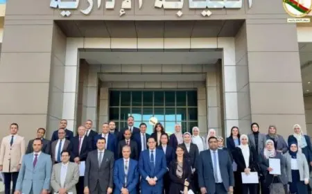 مركز التدريب القضائي يختتم الدورة التدريبية لنواب مديري النيابات الإدارية