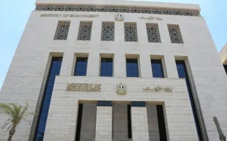 الأوقاف تعقد 3006 ندوات علمية بعنوان «النظام منهج إسلامي وضرورة حضارية»