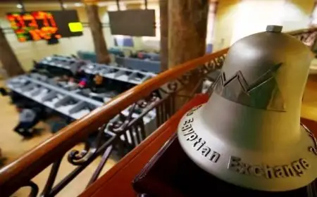 هبوط المؤشر الرئيسي بختام تعاملات جلسة اليوم الأربعاء