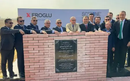 باستثمارات 51 مليون دولار.. اقتصادية قناة السويس تضع حجر الأساس لمشروع تصنيع الملابس بالقنطرة