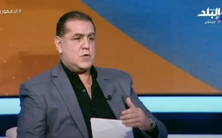 هاني أبو الفتوح يكشف مصير أسعار الفائدة في اجتماع البنك المركزي المقبل