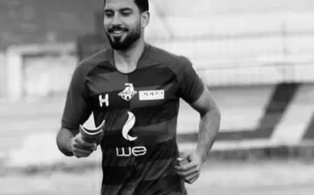 مبادرة إنسانية من نادي إنبي لدعم أسرة الراحل محمد شوقي لاعب كفر الشيخ