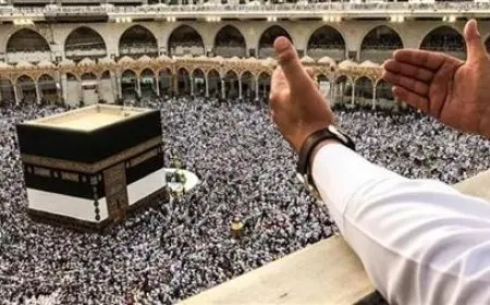 نتيجة قرعة الحج 2025.. 8 فئات ممنوعة من السفر