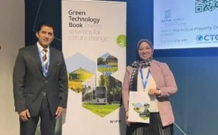 أكاديمية البحث العلمي تشارك في جلسة مع المنظمة العالمية للملكية الفكرية في مؤتمر المناخ