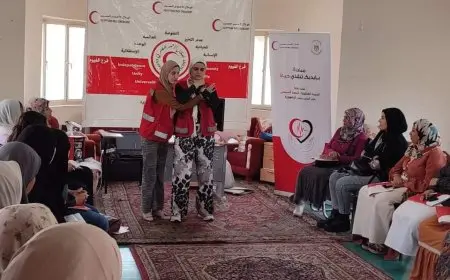 الهلال الأحمر المصري يواصل فعاليات مبادرة “بإيديك تنقذى حياة”