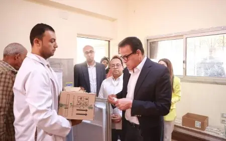 وزير الصحة يوجه بتسريع إجراء عملية تركيب شرائح ومسامير لطفل في مستشفى بلبيس العام