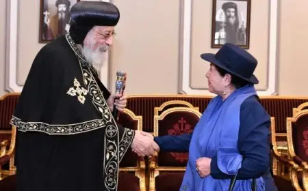 البابا تواضروس الثاني يستقبل وزيرة خارجية بوليڤيا