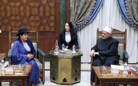 شيخ الأزهر يستقبل وزيرة الخارجية البوليفية بمشيخة الأزهر