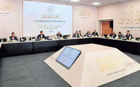 الحوار الوطني يثمن رفع 716 شخصا من قوائم الإرهاب: يعكس التزام الدولة بتحقيق العدالة الناجزة