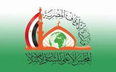 الأمين العام للمجلس الأعلى للشئون الإسلامية يلقي محاضرة عن فكر الإمام الأشعري وأثره على السلم المجتمعي بداغستان