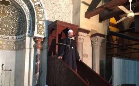 وزارة الأوقاف تحدد موضوع خطبة الجمعة المقبلة