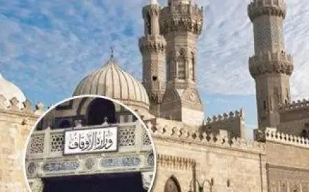 بالتنسيق مع الأزهر.. الأوقاف تطلق قافلتين دعويتين إلى أسوان ومطروح
