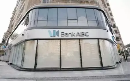 بنمو 56%.. بنك ABC يربح 1.6 مليار جنية في 9 أشهر
