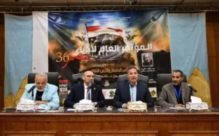 في ختام فعالياته.. مؤتمر أدباء مصر يثمن قرارات الدولة المصرية لدعم مطالب الشعب الفلسطيني