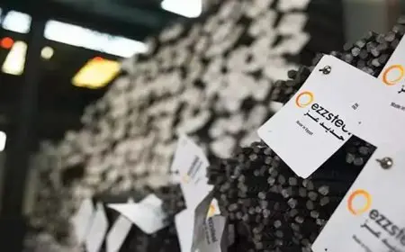 وقف التعامل على سهم حديد عز بعد الإعلان عن عطل بأحد خطوط الإنتاج