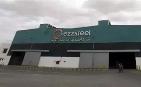 حديد عز توضح أسباب وقف التداول على شهادات الإيداع الدولية في بورصة لندن