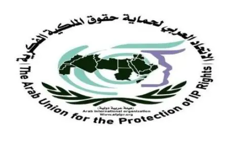الاتحاد العربي يطلق اليوم العربي للملكية الفكرية بالشراكة مع مركز معلومات مجلس الوزراء