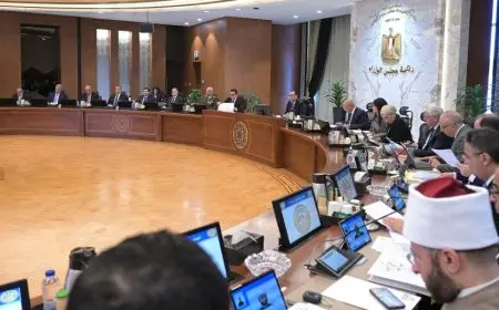 مجلس الوزراء يوافق على 11 قرارا بعد اجتماع اليوم