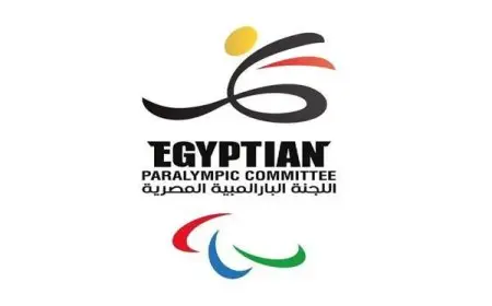 اكتمال النصاب القانوني لانتخابات اللجنة البارالمبية