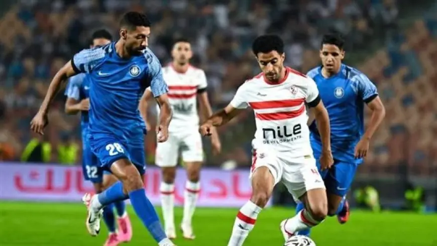 الزمالك يواجه سموحة الليلة في الدوري