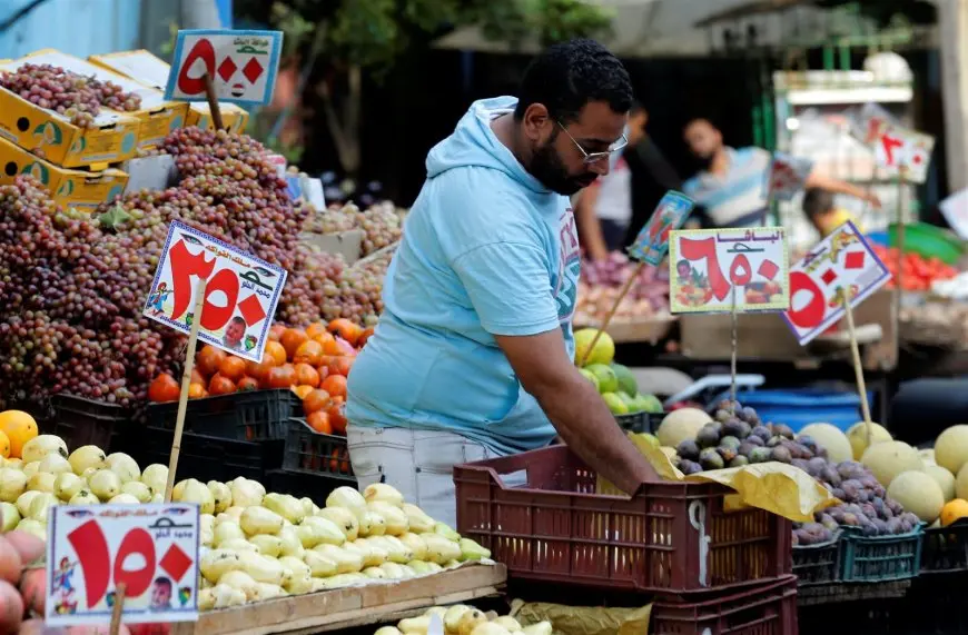 تراجع معدل التضخم السنوي إلى 26.3% خلال أكتوبر 2024