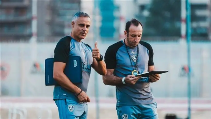 جوزيه جوميز يعقد جلسة مع أحمد مجدي قبل انطلاق مران الزمالك