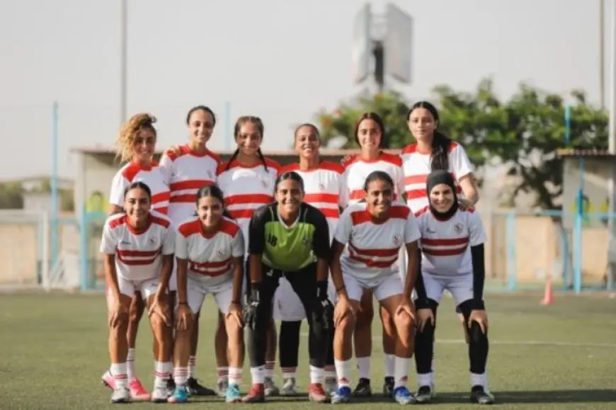 تشكيل الزمالك ضد مودرن سبورت في دوري الكرة النسائية