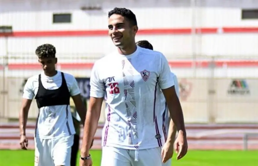 محمد حمدي يواصل برنامجه التأهيلي على هامش مران الزمالك