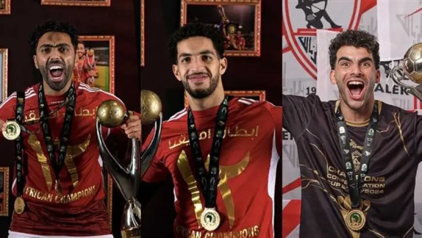 القائمة النهائية لأفضل لاعب داخل أفريقيا.. 3 مصريين