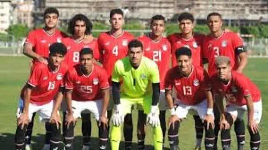 ترتيب تصفيات شمال إفريقيا بعد فوز منتخب مصر للشباب على ليبيا