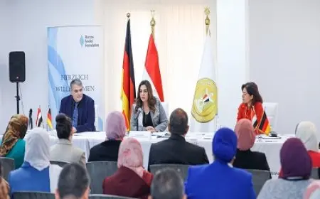 وزيرة التنمية المحلية تفتتح ورشة منسقي مشروع «أيادي مصر» بمقر الغرفة الألمانية العربية