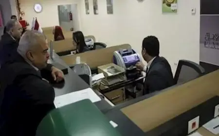 حساب لكل مواطن.. بنوك تعلن وقف الرسوم على فتح الحسابات الجديدة من اليوم